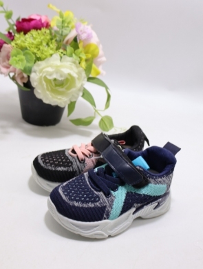 Buty sportowe dziewczęce (25-30) 2466-22 MIX