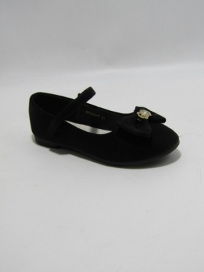 Baleriny dziewczęce (30-35) SH29AC-5