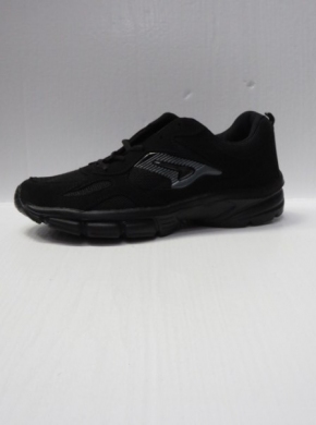 Buty sportowe męskie (41-46) K324-8