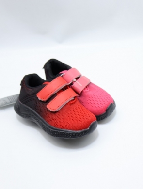 Buty sportowe dziewczęce (25-30) 2331-22 MIX