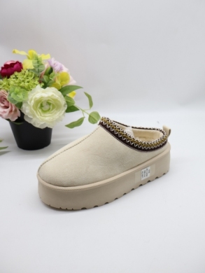 Emu damskie (36-41) 913 BEIGE