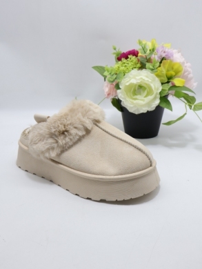 Emu damskie (36-41) JD-6 BEIGE