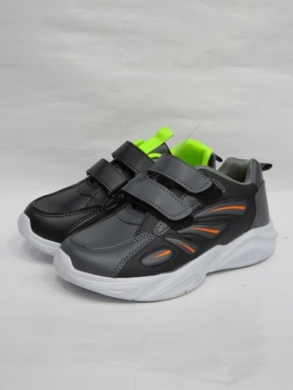 Buty sportowe chłopięce (31-36) S046-2 MIX