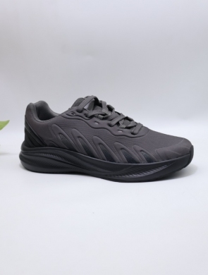 Buty sportowe męskie (41-46) DA227-5