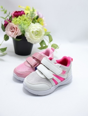 Buty sportowe dziewczęce (25-30) 2218-1 MIX