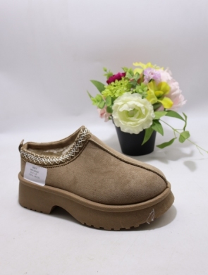 Emu damskie (36-41) 5950 KHAKI
