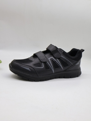 Buty sportowe męskie (41-46) 2321