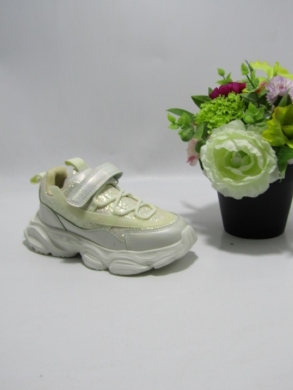 Buty sportowe dziewczęce (32-37) LC987 BEIGE
