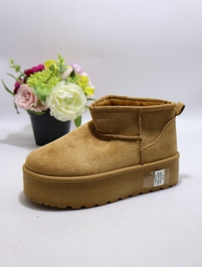 Emu damskie (36-41) V503 CAMEL