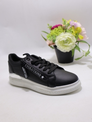 Buty sportowe damskie na płaskim (36-41) G8525-1