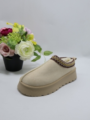 Emu damskie (36-41) A1002 BEIGE