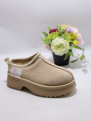 Emu damskie (36-41) 5950 BEIGE