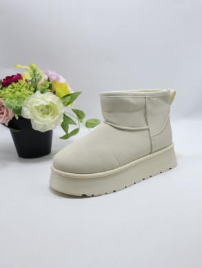 Emu damskie (36-41) FO-1313 BEIGE