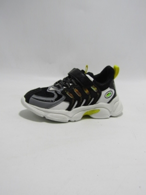 Buty sportowe chłopięce (27-31) F-317 GREY/BLACK