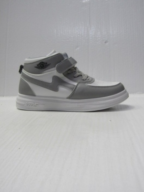 Buty sportowe chłopięce (31-36) F0625-M