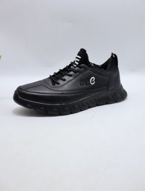 Buty sportowe męskie (41-46) A385-2