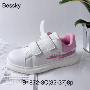 Buty sportowe dziewczęce (32-37) B1872-3C