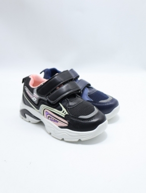 Buty sportowe chłopięce (25-30) 2417-22 MIX
