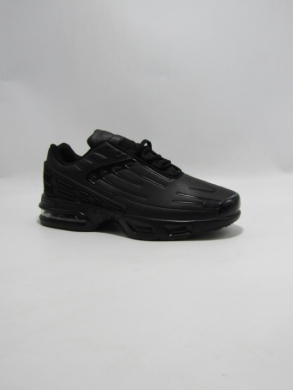 Buty sportowe męskie (41-46) P405-1