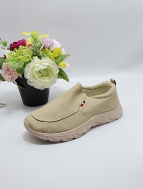 Tenisówki damskie (36-41) HB-5 BEIGE
