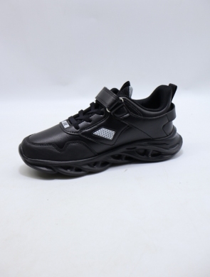 Buty sportowe chłopięce (33-38) EC381-1