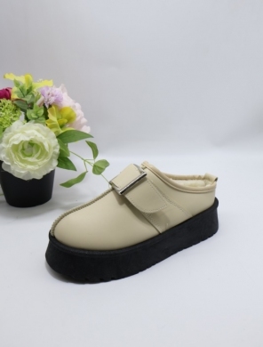 Emu damskie (36-41) TA-268 BEIGE