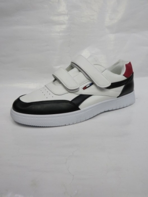 Buty sportowe męskie (41-47) E2012B-3P