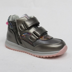 Buty sportowe dziewczęce (21-26) P557 GUN