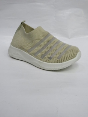Tenisówki dziewczęce (25-30) XF-19 BEIGE