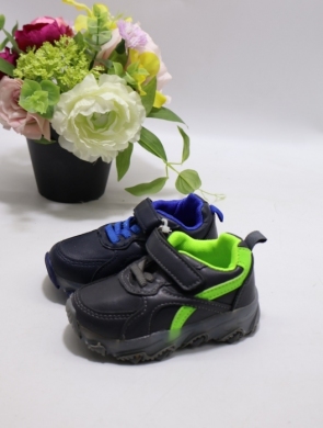 Buty sportowe chłopięce (21-26) 2207D MIX