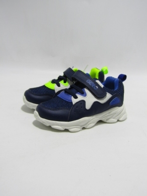 Buty sportowe chłopięce (22-27) F756 MIX