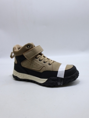Botki chłopięce ocieplane (32-37) GC88 KHAKI/BL