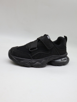 Buty sportowe chłopięce (32-37) T11150A