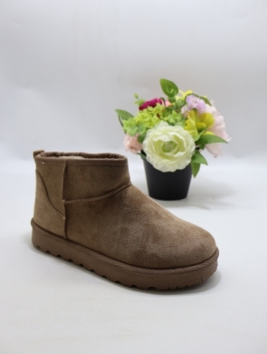 Emu damskie (36-41) Y132 KHAKI