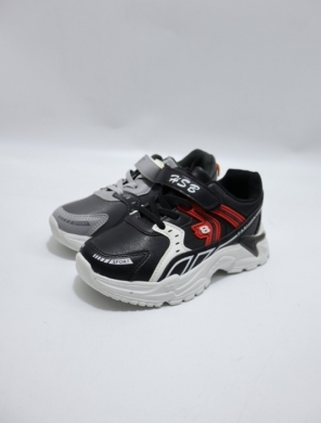 Buty sportowe chłopięce (25-30) D-18