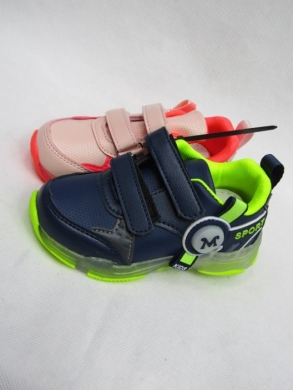 Buty sportowe chłopięce (21-26) S031 MIX