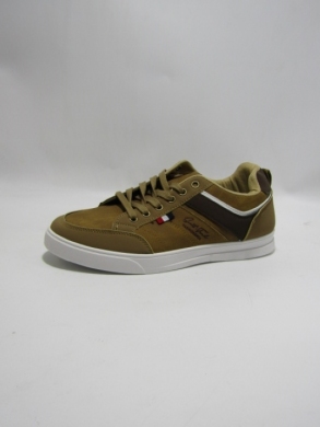 Buty sportowe męskie (40-45) 1730 CAMEL