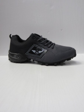 Buty sportowe męskie (41-46) A332-6