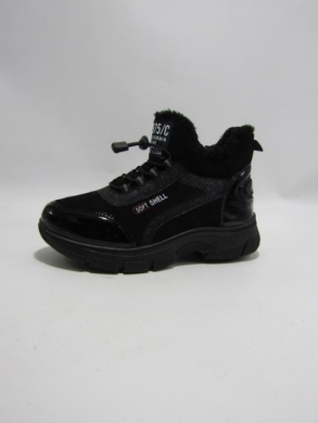Buty sportowe damskie ocieplane (36-41) RM925-1