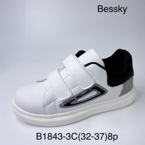 Buty sportowe dziewczęce (32-37) B1843-3C