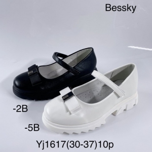 Półbuty dziewczęce (30-37) YJ1617-5B