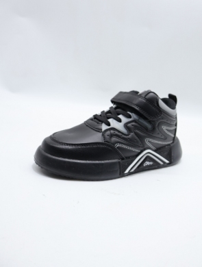 Buty sportowe dziewczęce (26-31) T0661C