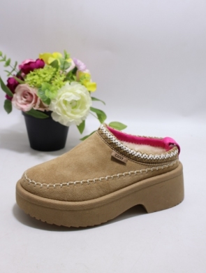 Emu damskie (36-41) LS769 KHAKI