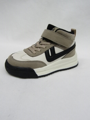 Buty sportowe chłopięce (26-31) H312A KHAKI/RICE