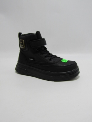 Botki chłopięce (27-32) KB522 BLACK