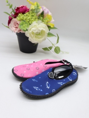 Buty sportowe dziewczęce (30-35) X908D
