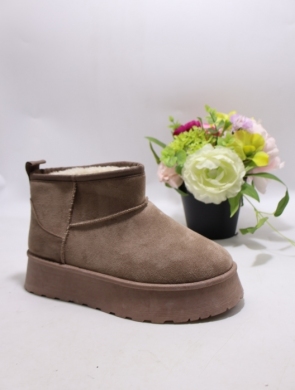 Emu damskie (36-41) 5449 KHAKI
