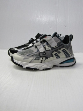 Buty sportowe chłopięce (33-38) 4421-22