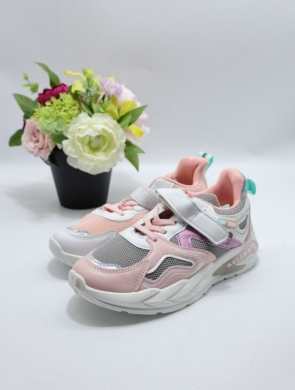 Buty sportowe dziewczęce (33-38) C4268-2 MIX
