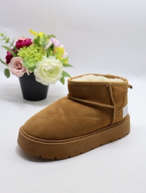 Emu damskie (36-41) 6478 CAMEL